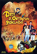 Děti z ostrova pokladů (2004)