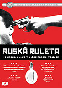 Ruská ruleta (2005)
