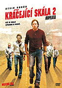 Kráčející skála 2: Odplata (2007)