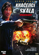 Kráčející skála 3: Spravedlnost (2007)