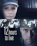 12 hodin života (2006)