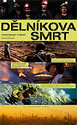 Dělníkova smrt (2005)