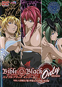 Bible Black Only (2005)