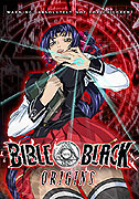 Bible Black Gaiden (2002)