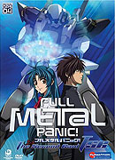 Full Metal Panic! The Second Raid (2006)