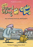 Guide Dog (2006)