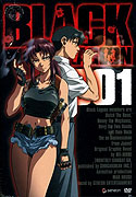 Black Lagoon (2006)