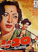 Dareba (1955)