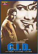 C.I.D. (1956)