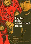 Panter čeká v 17.30 (1971)