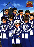 Tennis no ōji-sama (2001)
