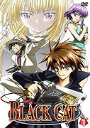 Black Cat (2005)