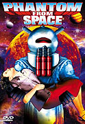 Phantom from Space (1953)