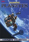 Planetes (2003)