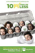 10 Items or Less (2006)