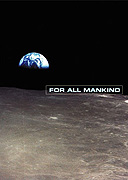 For All Mankind (1989)