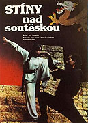 Stíny nad soutěskou (1985)