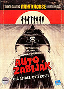 Grindhouse: Auto zabiják (2007)