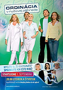 Ordinácia v ružovej záhrade (2007)
