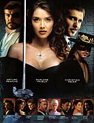 Zorro: Meč a růže (2007)