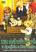 Na návštevě u Spejbla a Hurvínka (1972)