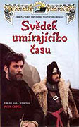 Svědek umírajícího času (1990)
