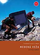 Medená veža (1970)