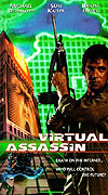 Cyberjack (1995)