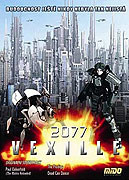 Vexille 2077 (2007)