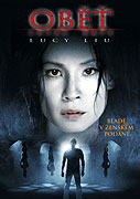 Oběť: Lovec krve (2007)