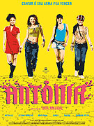 Antônia - O Filme (2006)
