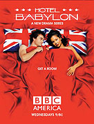 Hotel Babylon (2006)