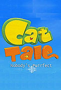 Cat Tale (2010)