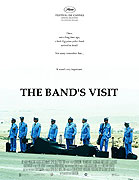 Kapela přijela
							<span class="name-source">(festivalový název)</span> (2007)