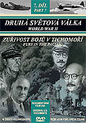 Druhá světová válka 7: Zuřivost bojů v Tichomoří (1983)