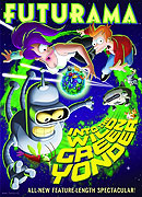 Futurama: Fialový trpaslík (2009)