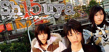 Shibuya Fifteen (2005)