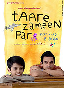 Taare Zameen Par (2007)