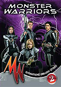 Monster Warriors (2006)