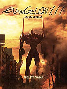 Evangelium: 1.11 Monstrum (2007)