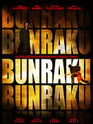 Bunraku (2010)