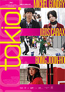 Tokio! (2008)