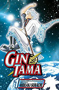 Gintama (2006)