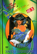 Josefína Mutzenbacherová: ...jak to doopravdy bylo 3.díl (1982)