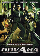 Odvaha (2007)