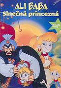 Alíbaba a sluneční princezna (2000)