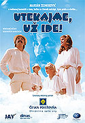 Utíkejme, už jde! (1986)