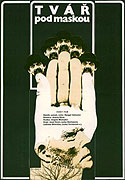 Tvář pod maskou (1970)