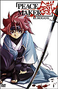 Peace Maker Kurogane (2003)