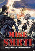 Mise smrti (1966)